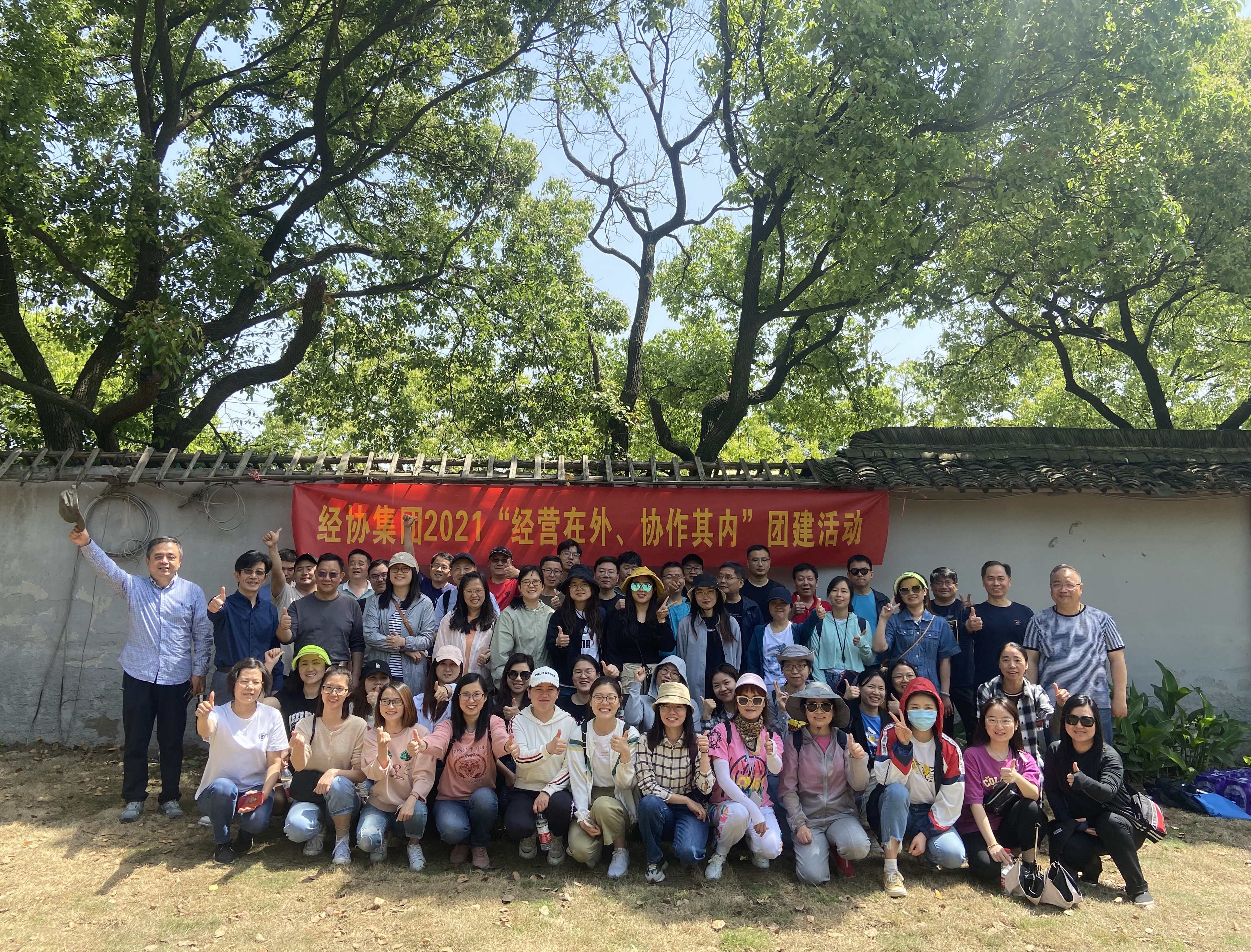 ������ʱ��(�й���)�������ǲ�!