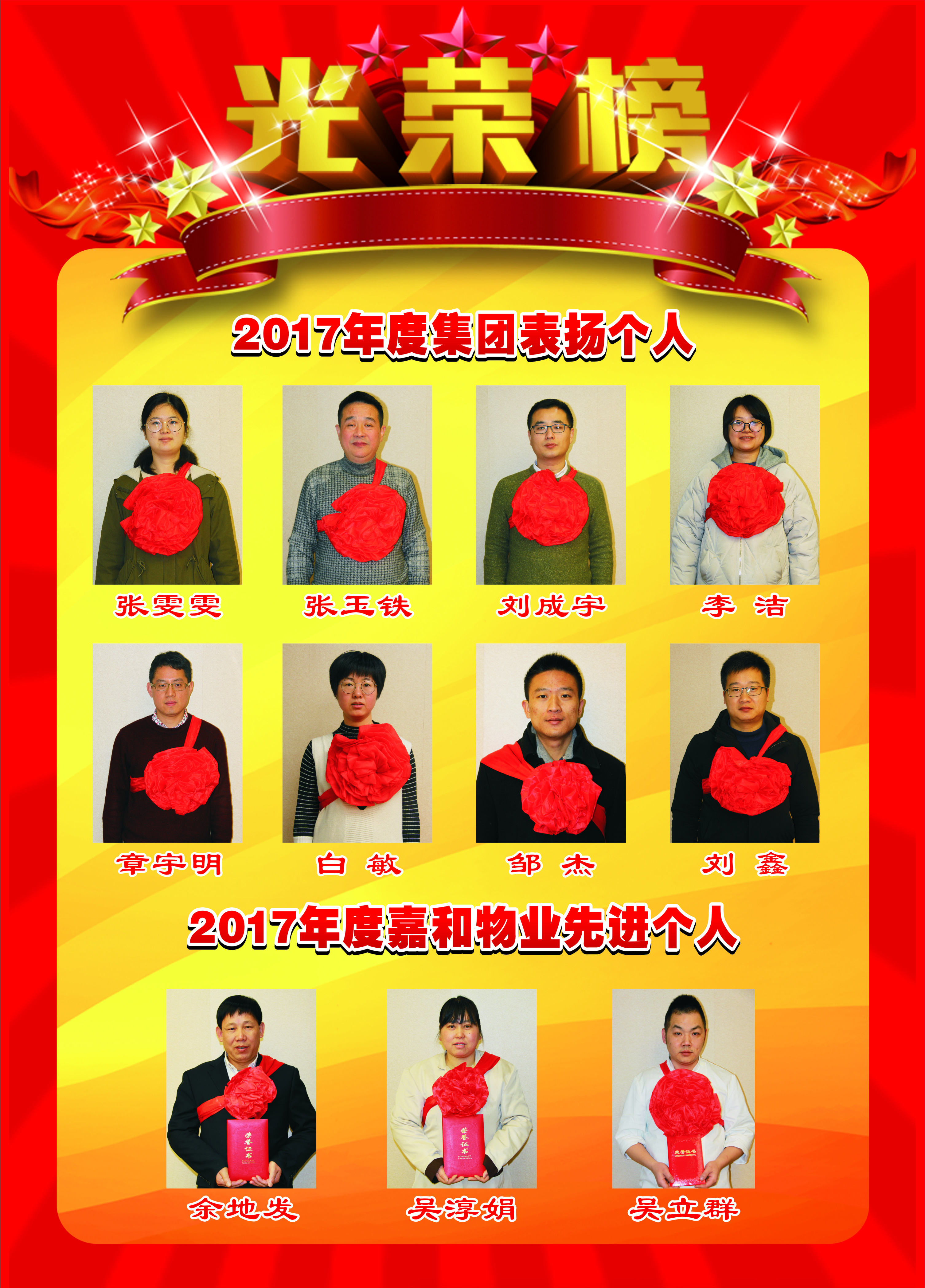 ������ʱ��(�й���)�������ǲ�!