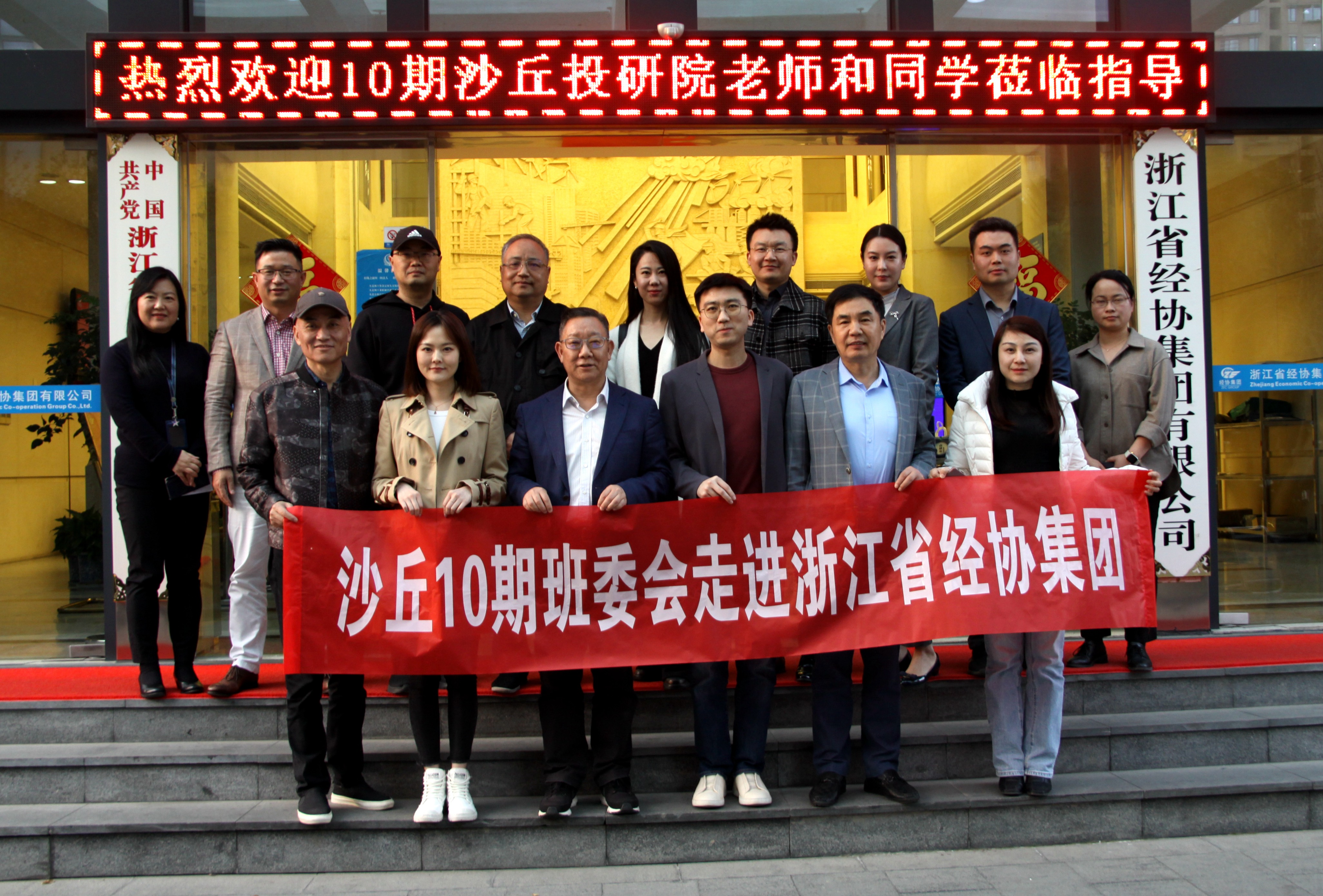 ������ʱ��(�й���)�������ǲ�!