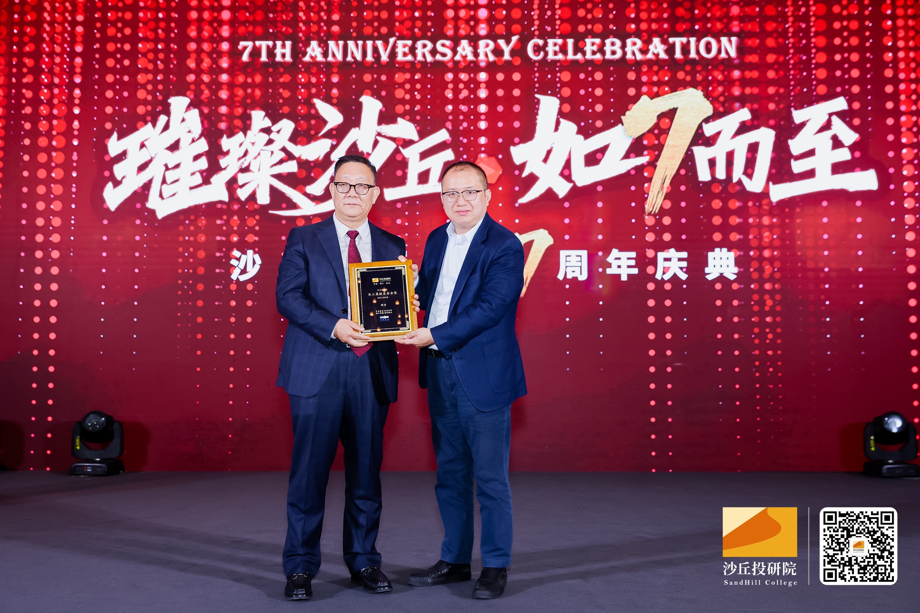 ������ʱ��(�й���)�������ǲ�!