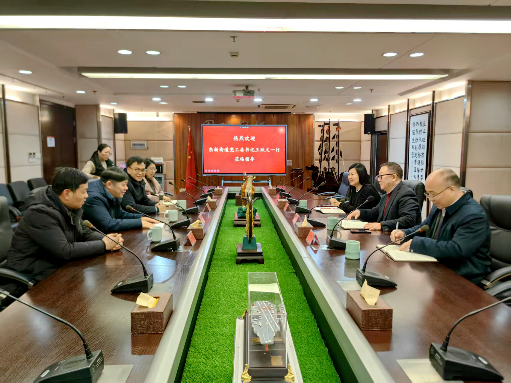 ������ʱ��(�й���)�������ǲ�!