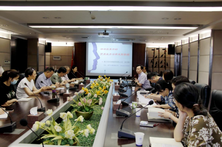 ������ʱ��(�й���)�������ǲ�!