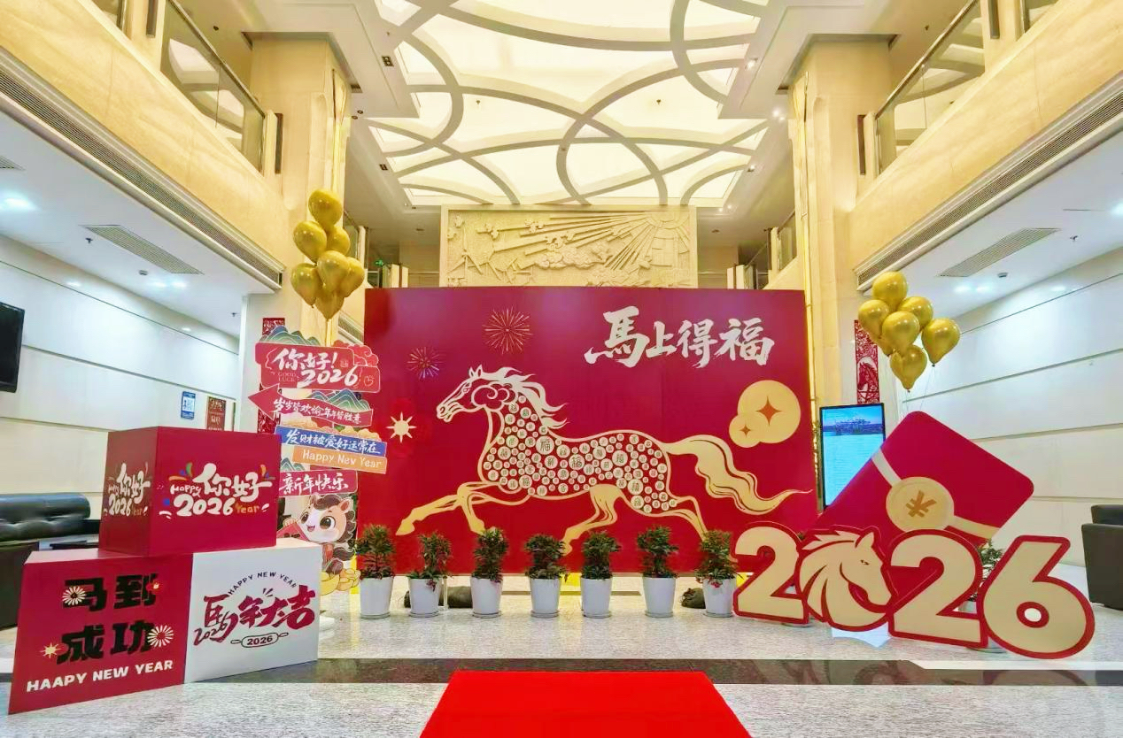 ������ʱ��(�й���)�������ǲ�!