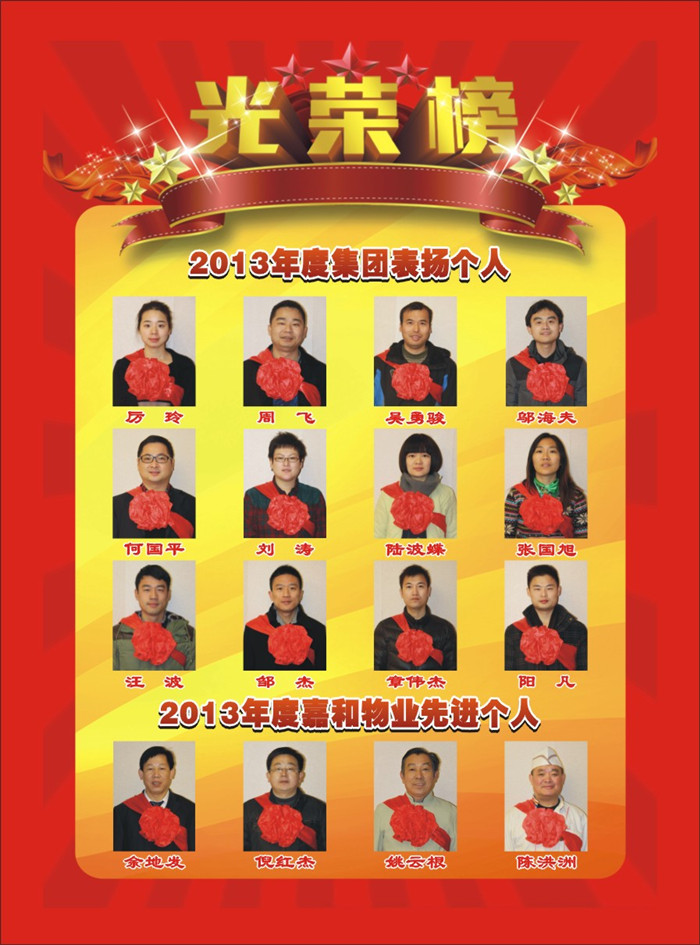 ������ʱ��(�й���)�������ǲ�!